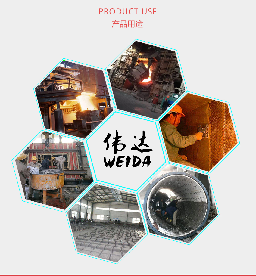 骨料-新詳情_(kāi)04.jpg