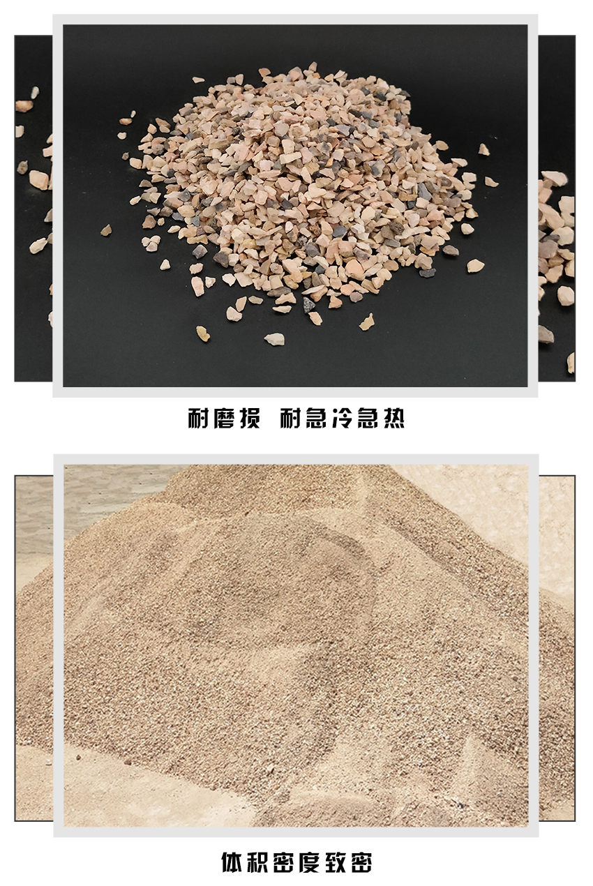 骨料-新詳情_(kāi)06.jpg