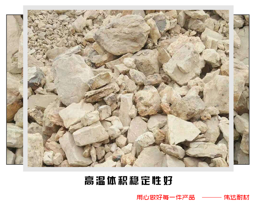 骨料-新詳情_(kāi)07.jpg